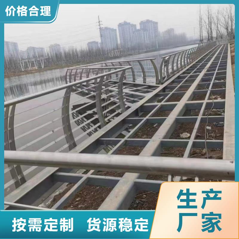 铝合金护栏欢迎来电询价