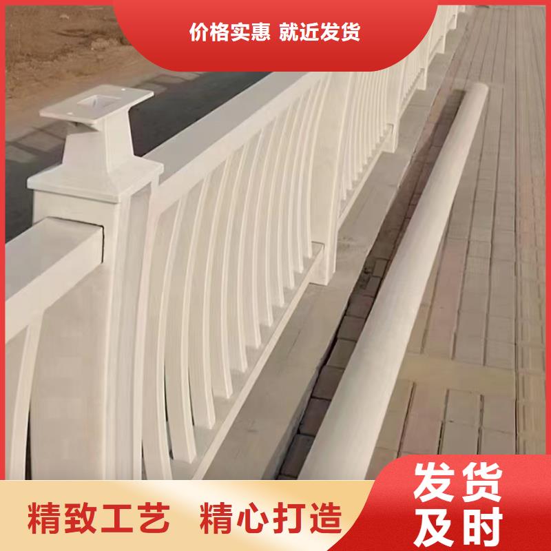 铝合金护栏品质保证实力见证