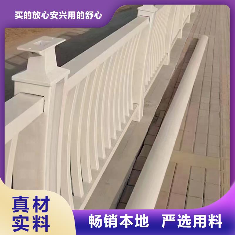 铝合金护栏优势