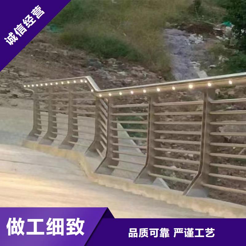 铝合金护栏款式多样