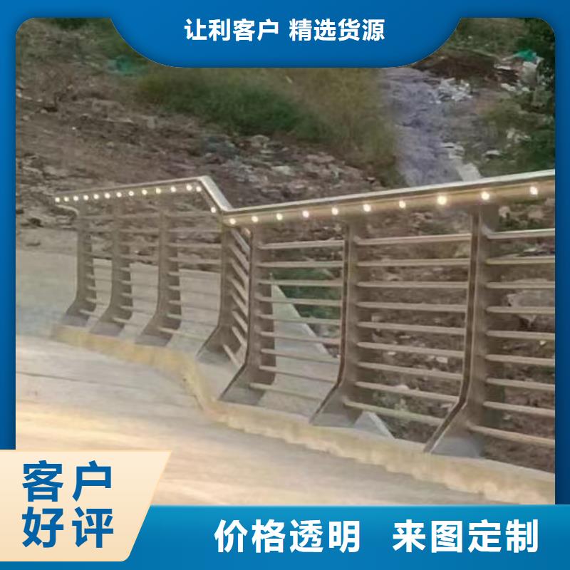 铝合金护栏细节严格凸显品质