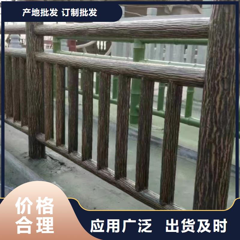 铝合金护栏产地源头好货