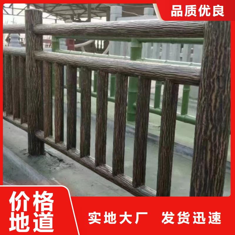 铝合金护栏实力优品