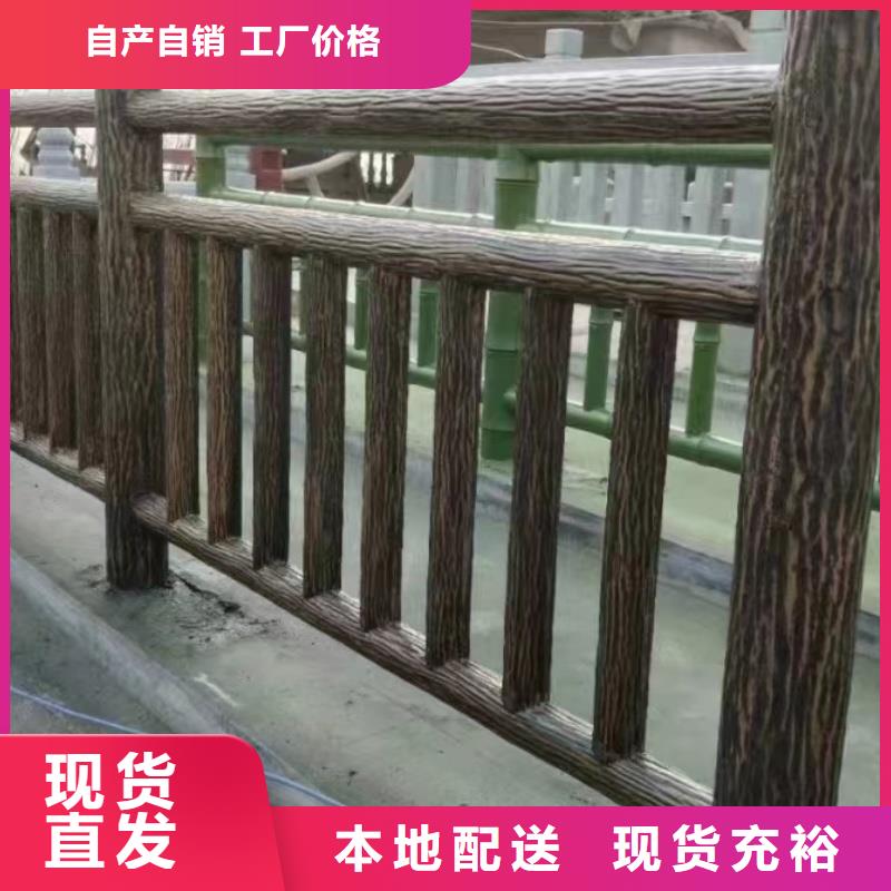 铝合金护栏畅销当地