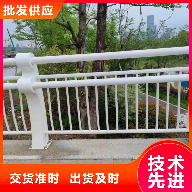 铝合金护栏好产品价格低
