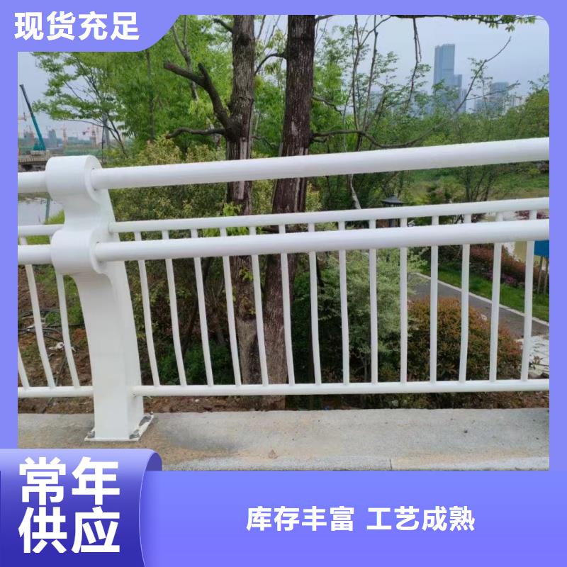 铝合金护栏专业生产厂家