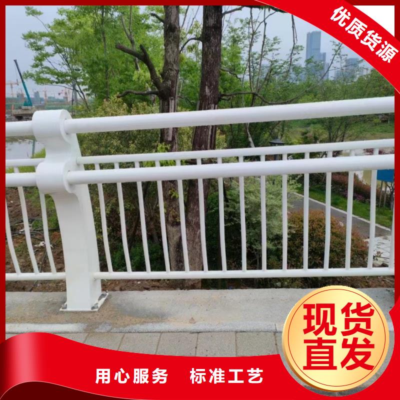 铝合金护栏精致工艺
