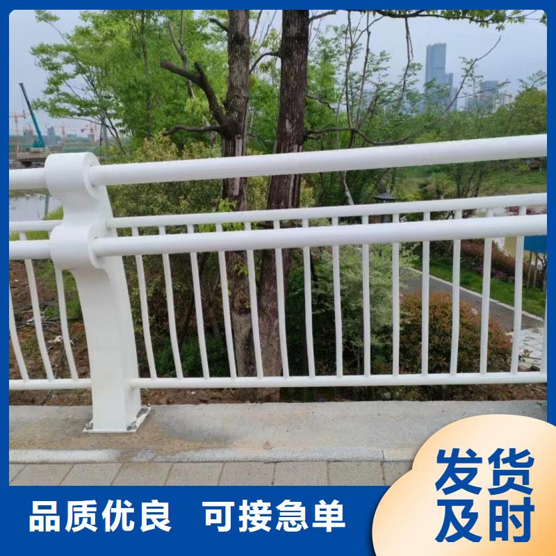 铝合金护栏细节严格凸显品质