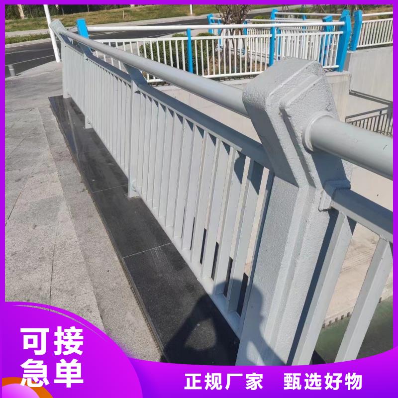 铝合金护栏专注细节更放心