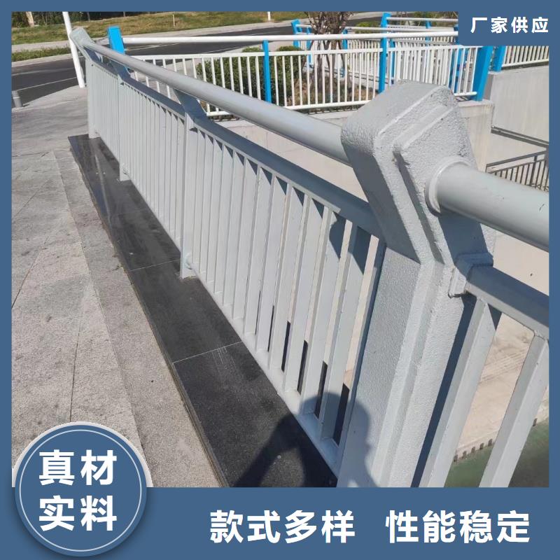 铝合金护栏经销商