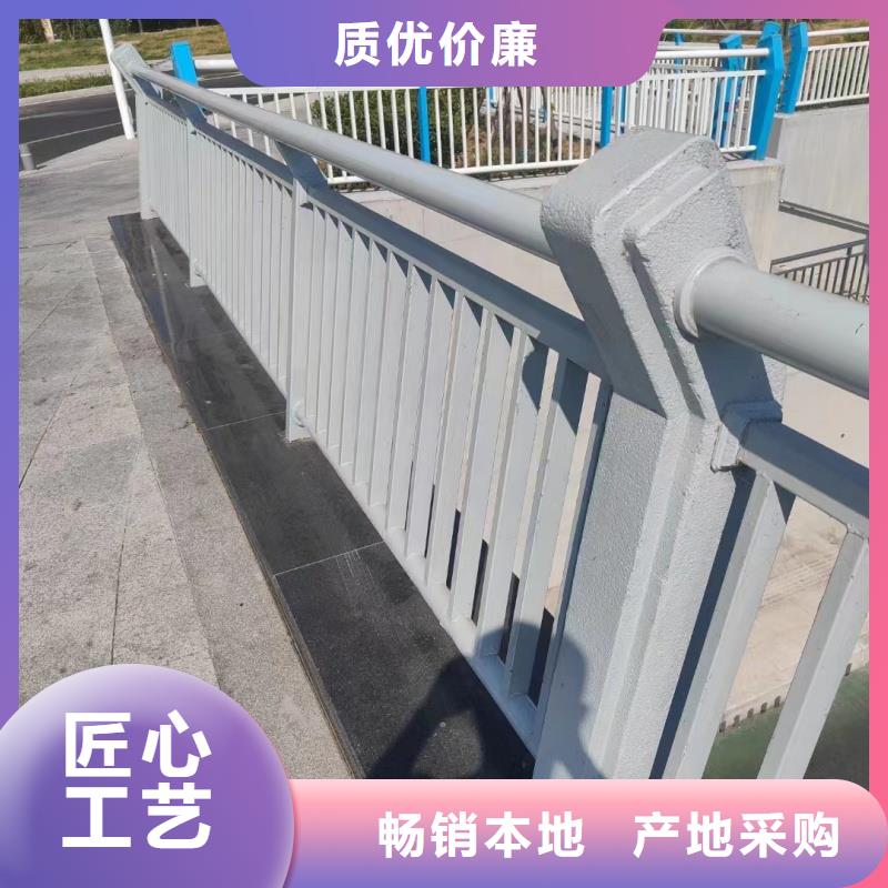铝合金护栏源厂定制