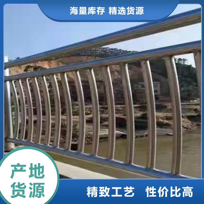 铝合金护栏可接急单