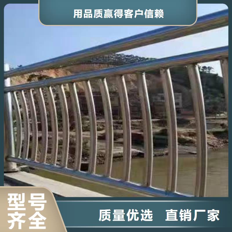 铝合金护栏产地源头好货