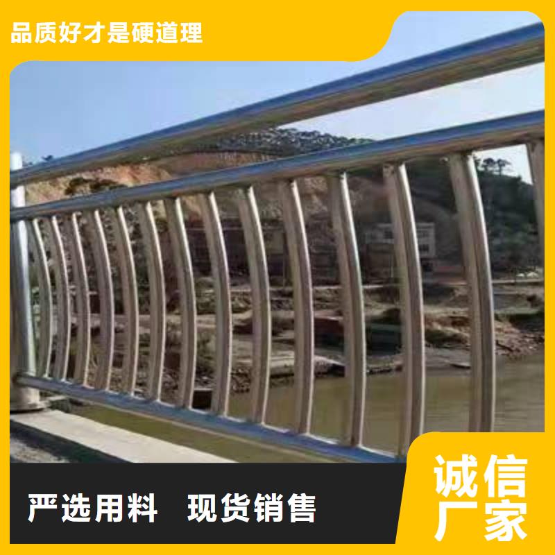 铝合金护栏质量牢靠