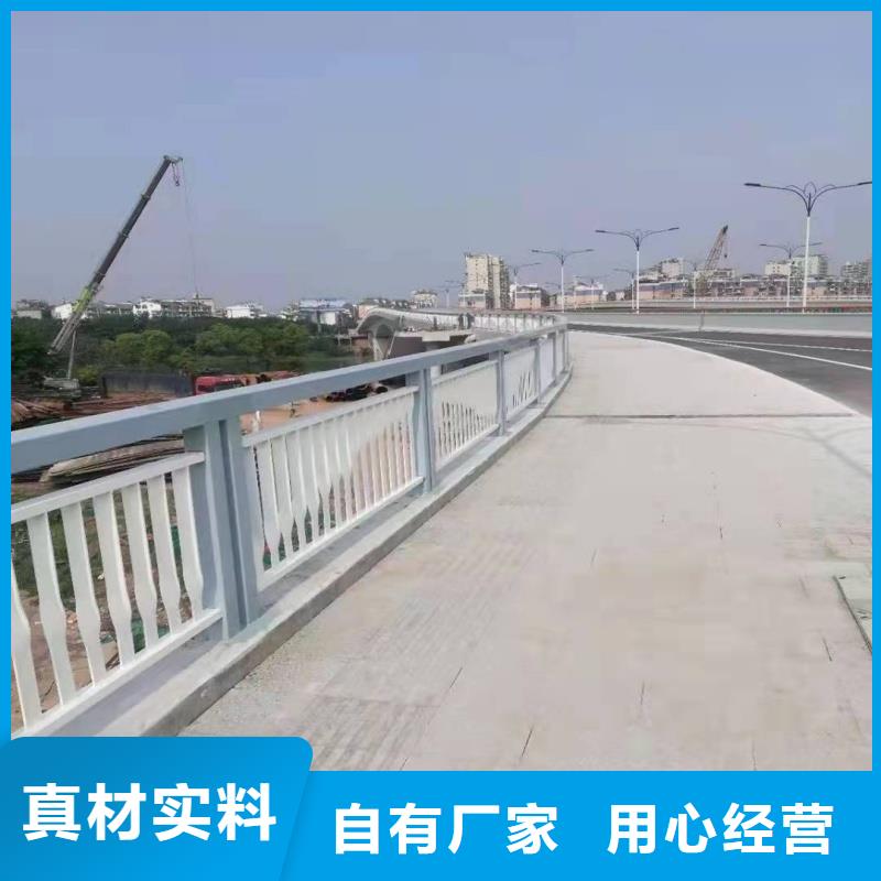 铝合金护栏一手货源源头厂家