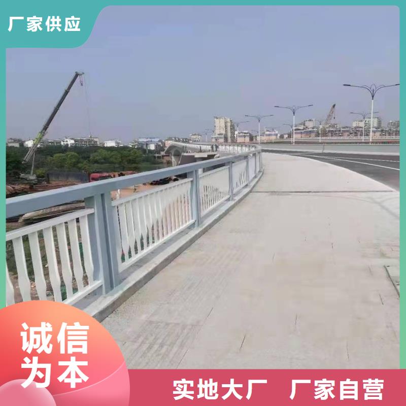 铝合金护栏颜色尺寸款式定制