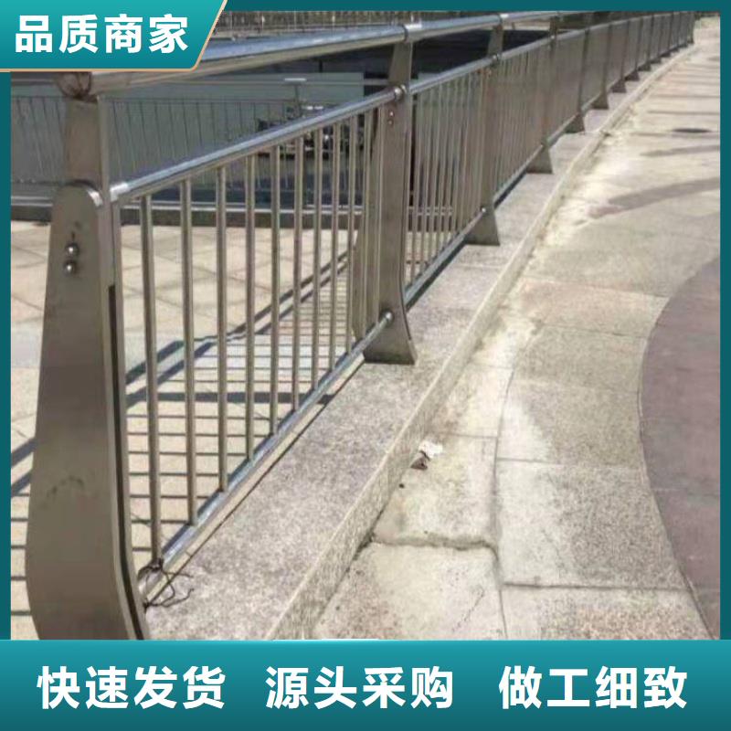铝合金护栏同行低价