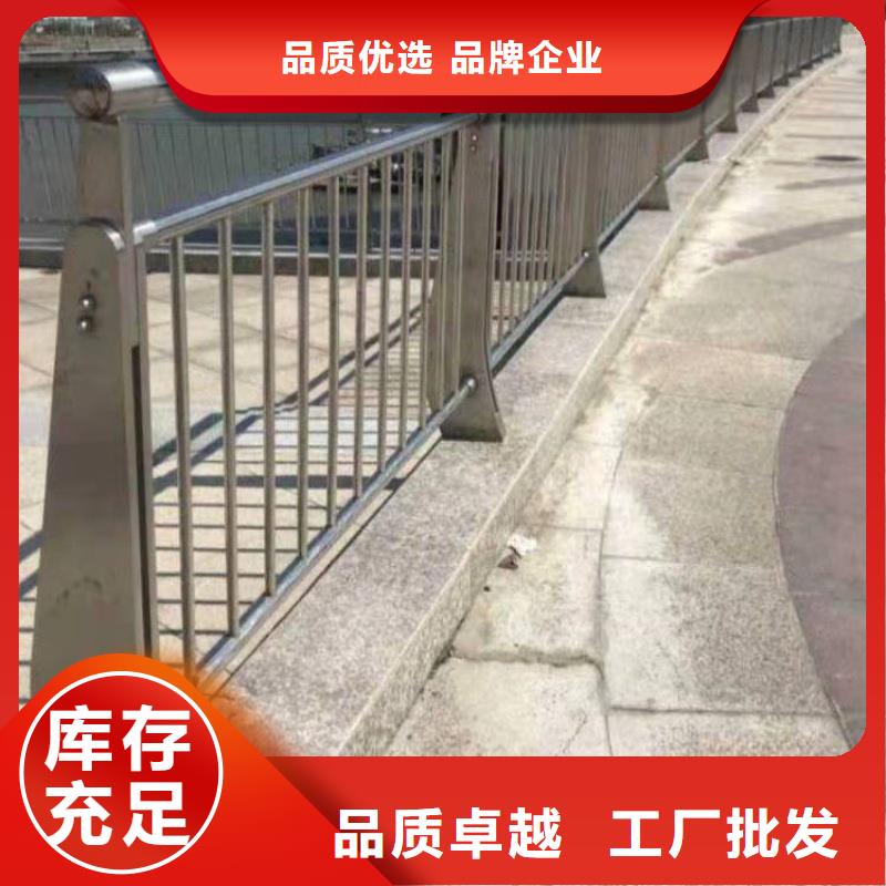 铝合金护栏源头厂商