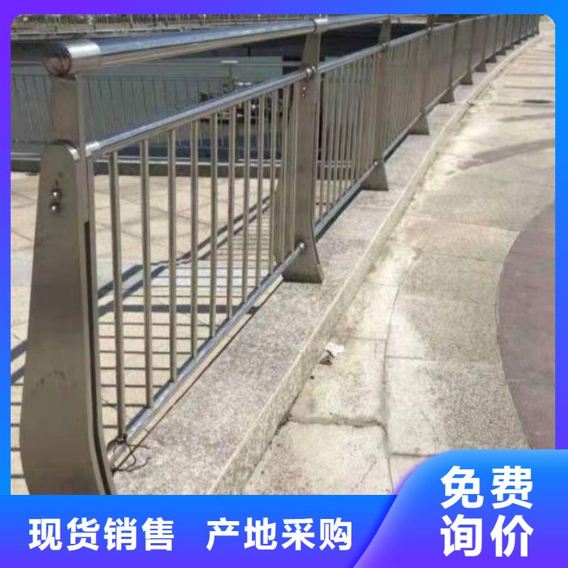 铝合金护栏欢迎来电询价