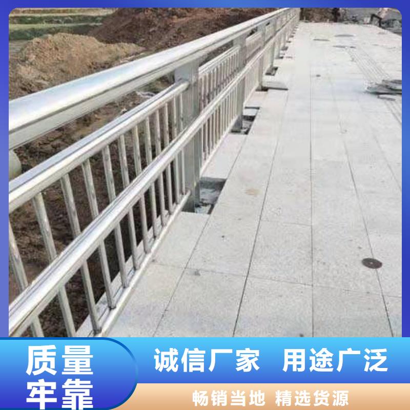 铝合金护栏质量不佳尽管来找我