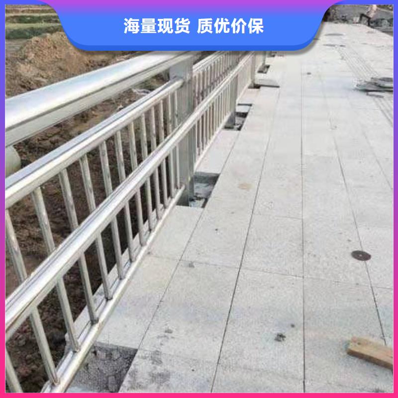 铝合金护栏追求细节品质