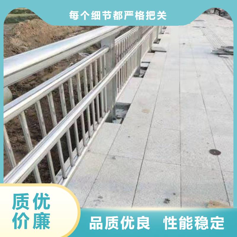 铝合金护栏厂家大量现货