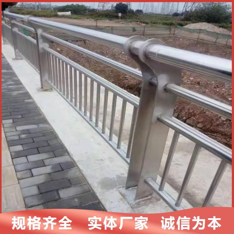 铝合金护栏工厂批发
