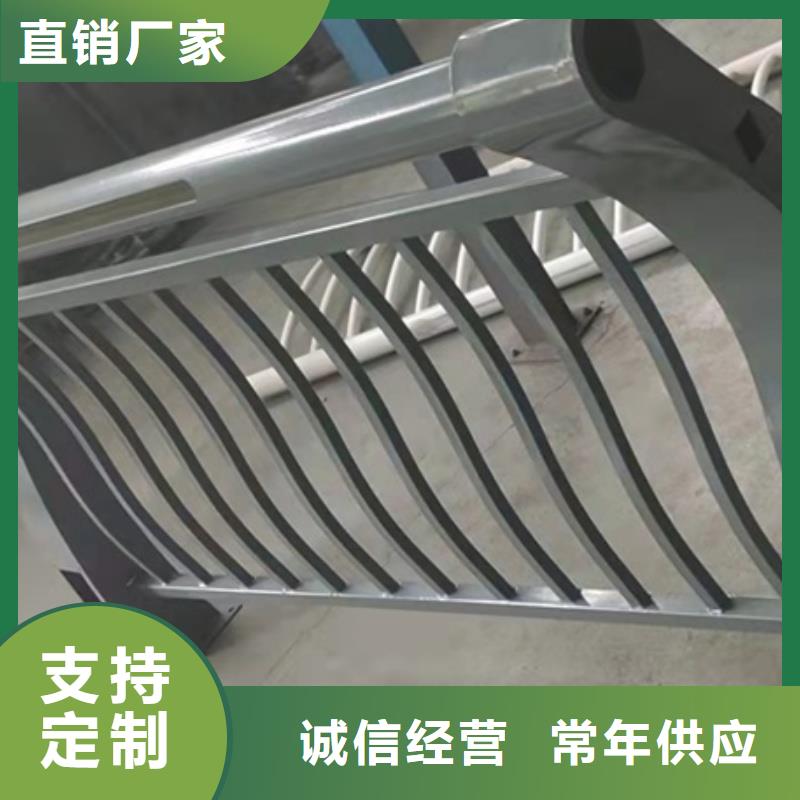 铝合金护栏产地源头好货