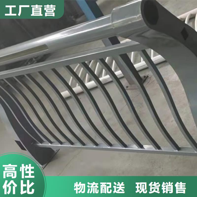 铝合金护栏原厂制造