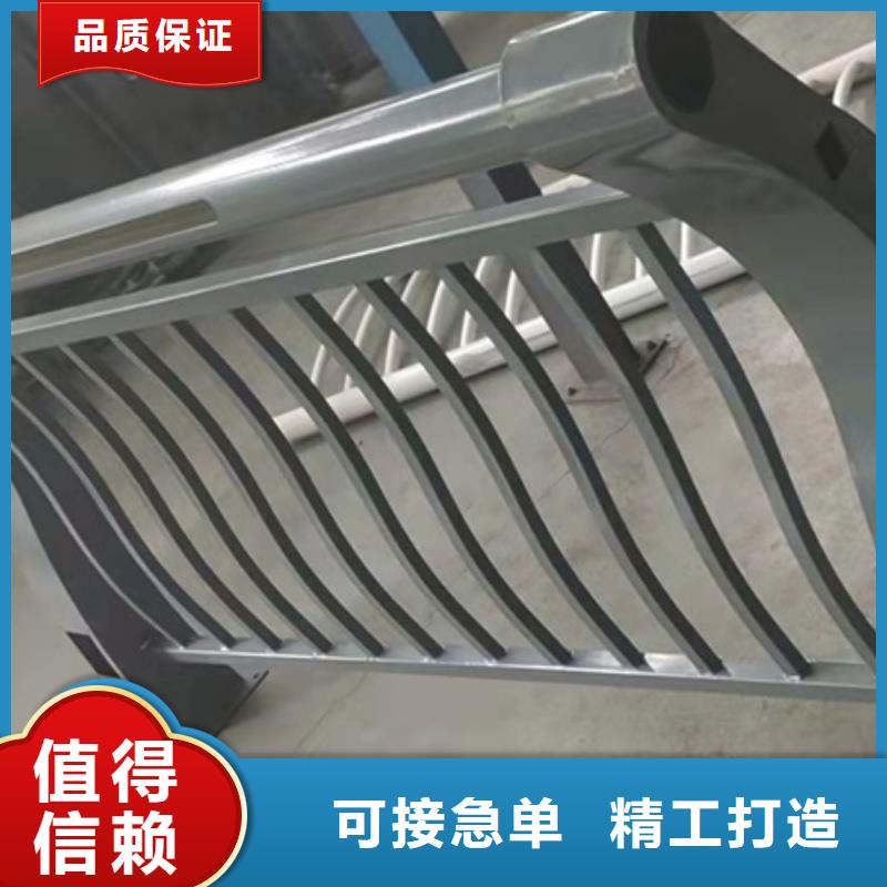 铝合金护栏匠心制造