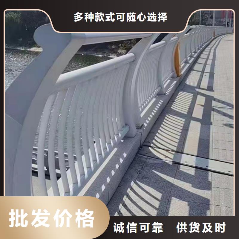 铝合金护栏好货直销