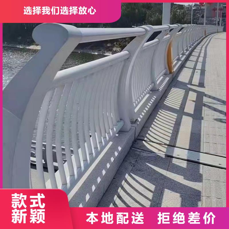 铝合金护栏质量无忧