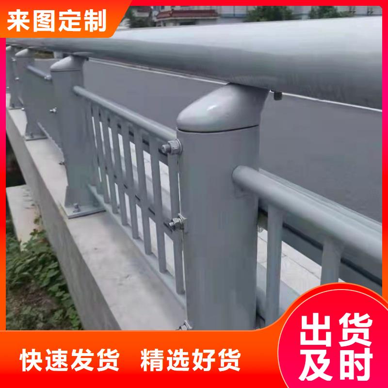 铝合金护栏口碑好实力强