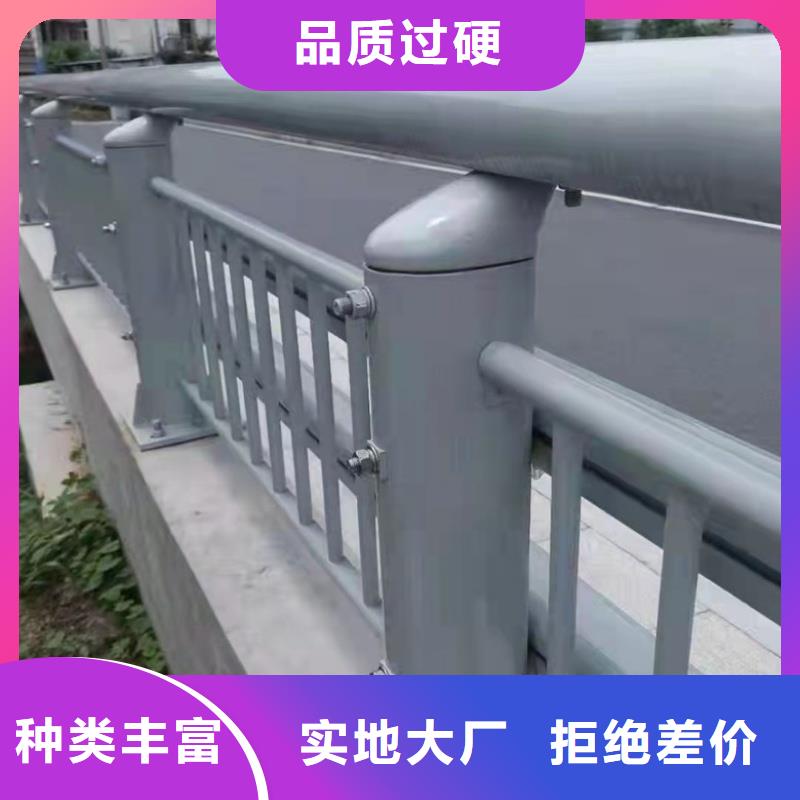 铝合金护栏自有厂家