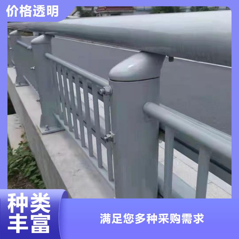 铝合金护栏欢迎来厂考察