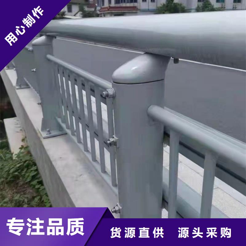 铝合金护栏大厂生产品质