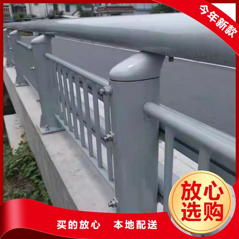 铝合金护栏技术先进