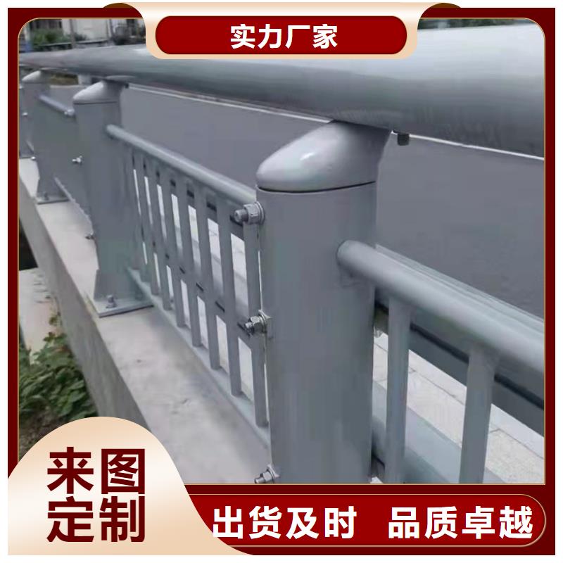 铝合金护栏细节严格凸显品质
