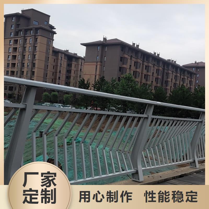 铝合金护栏实力优品