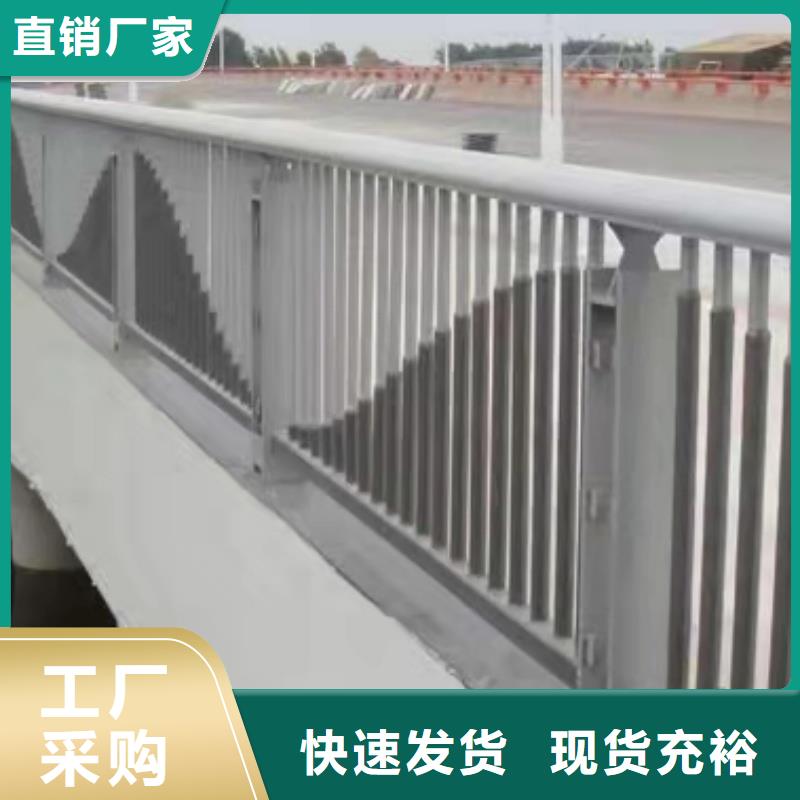 铝合金护栏原厂制造