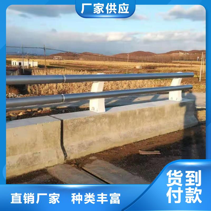 铝合金护栏厂家大量现货