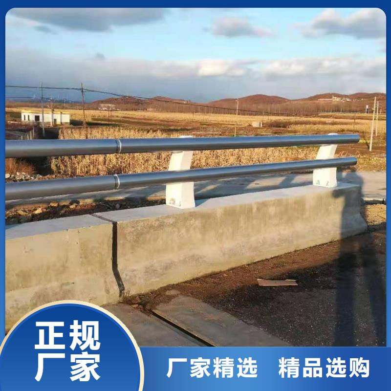 铝合金护栏厂家直销供货稳定