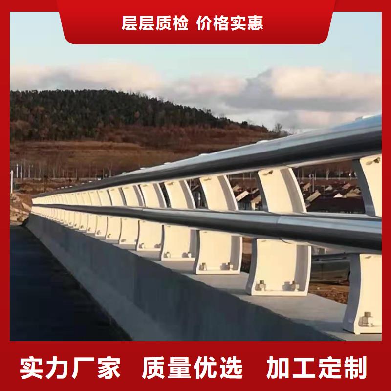 铝合金护栏不断创新