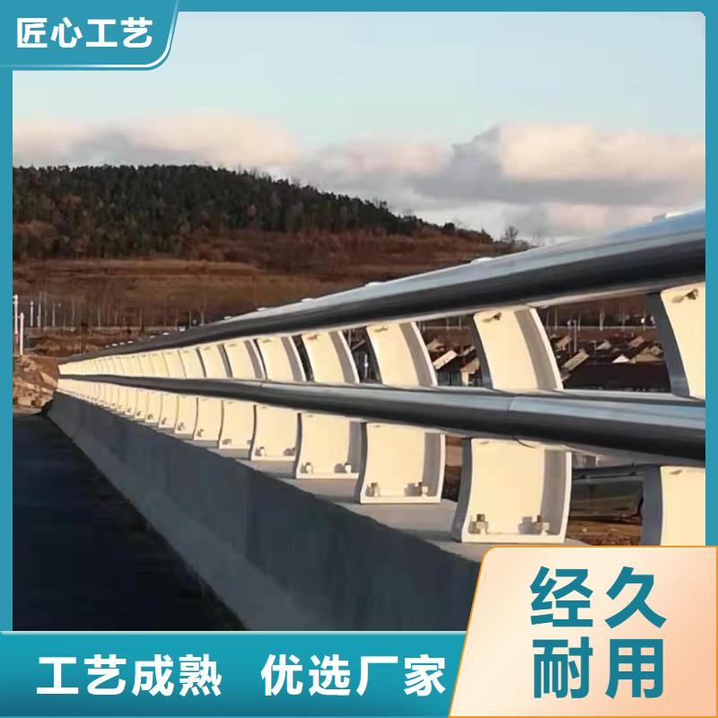 铝合金护栏经销商