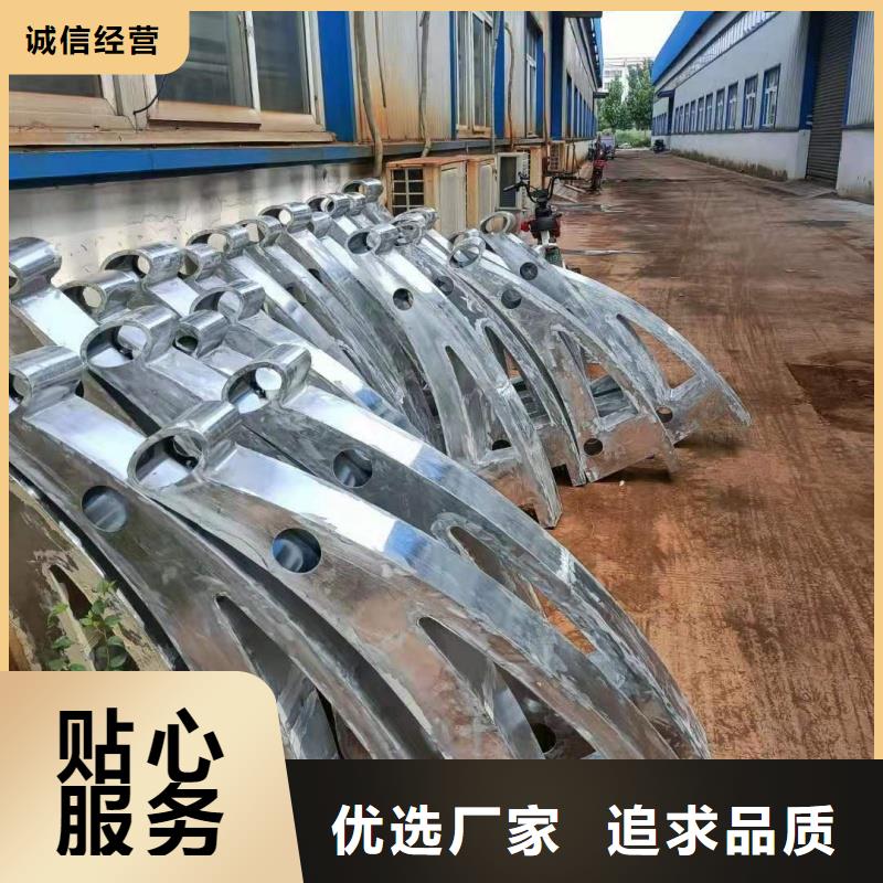 铝合金护栏产地采购
