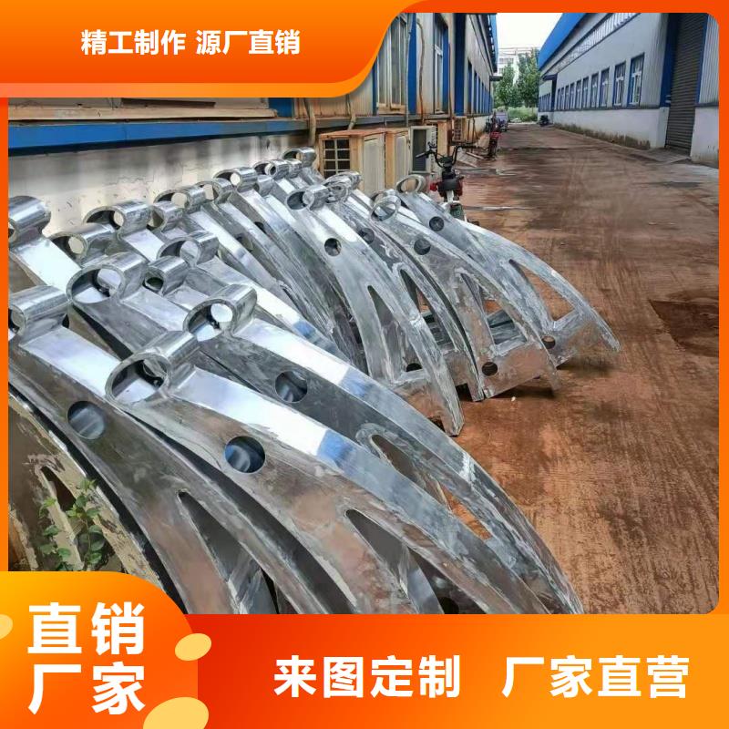 铝合金护栏厂家