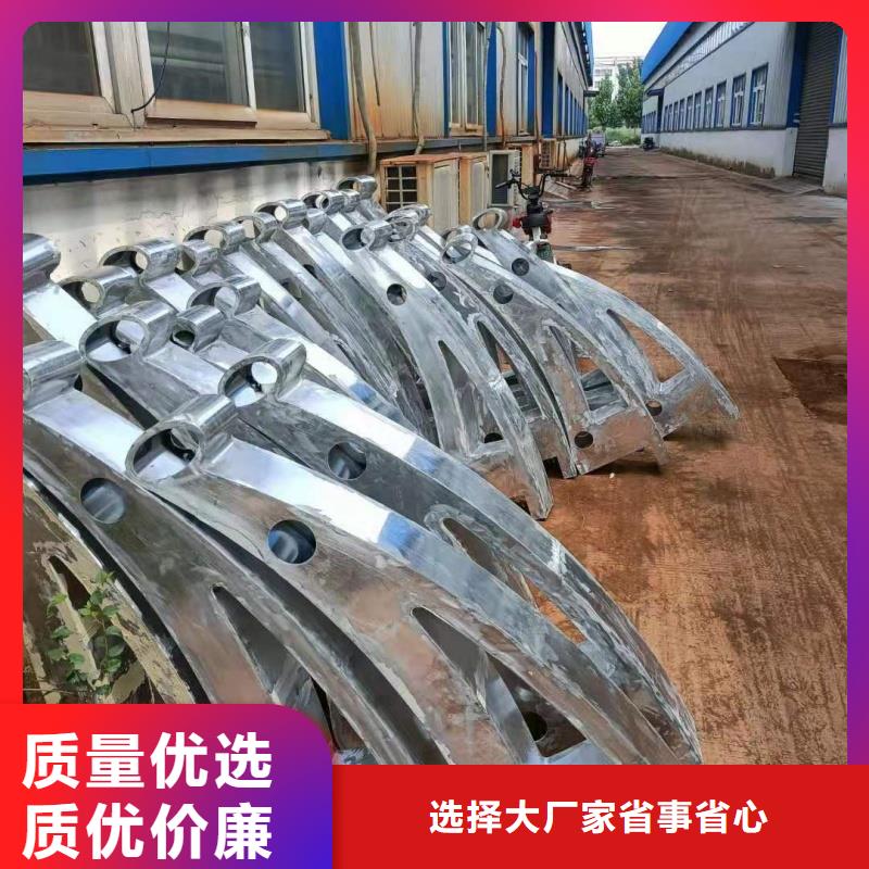 铝合金护栏库存量大