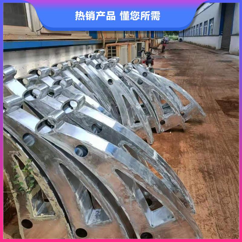 铝合金护栏质量好