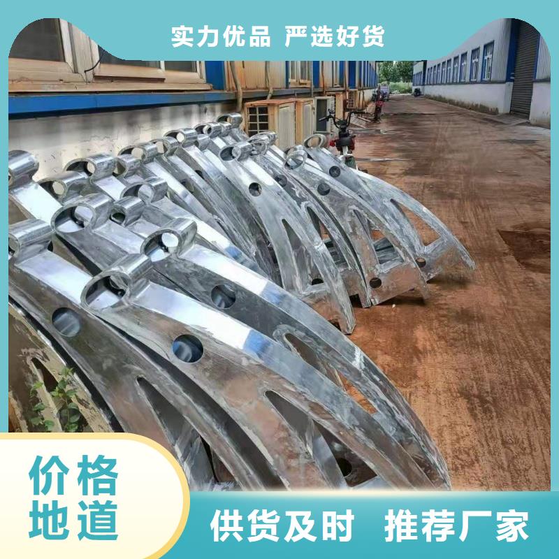 铝合金护栏厂家大量现货