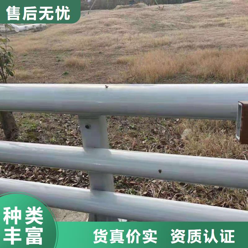 铝合金护栏商家直供